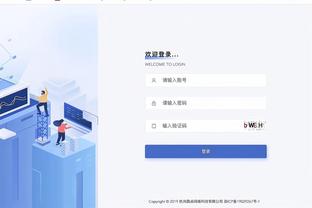 江南app官方网站下载截图2